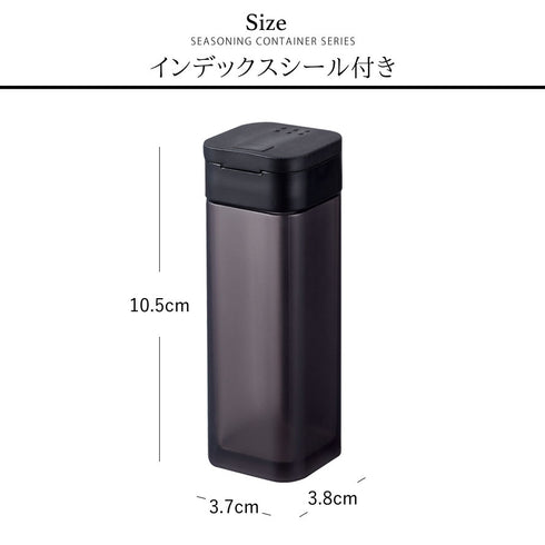 tower マグネットスパイスボトル タワー.|s5